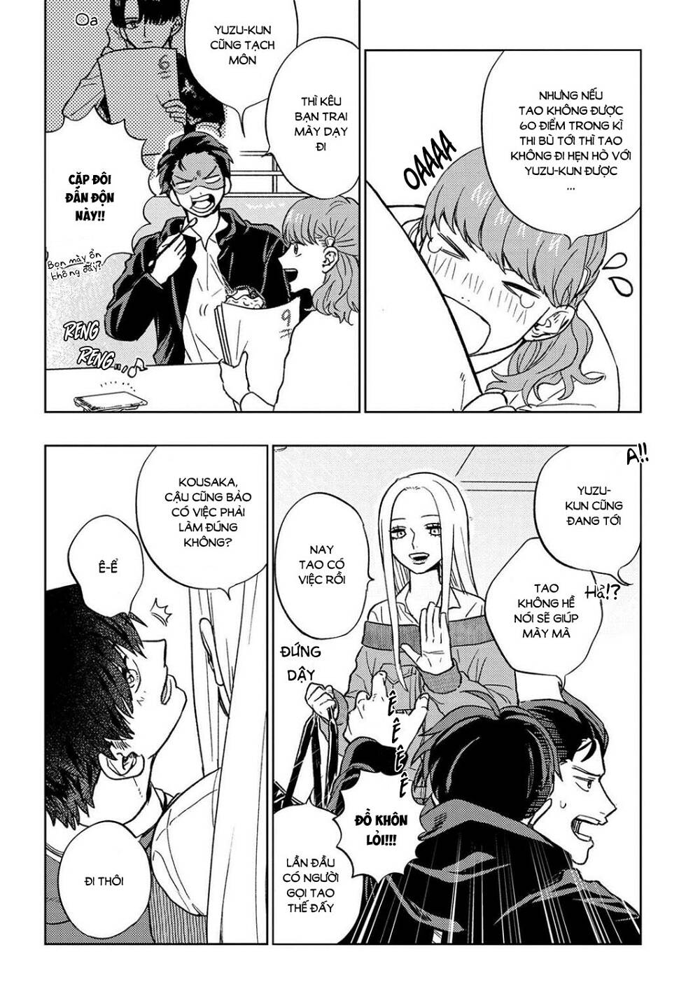 Miki-San, Daisuki Desu! Chapter 13 - Trang 2