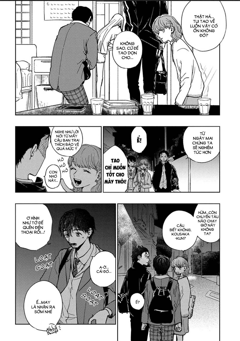 Miki-San, Daisuki Desu! Chapter 12 - Trang 2