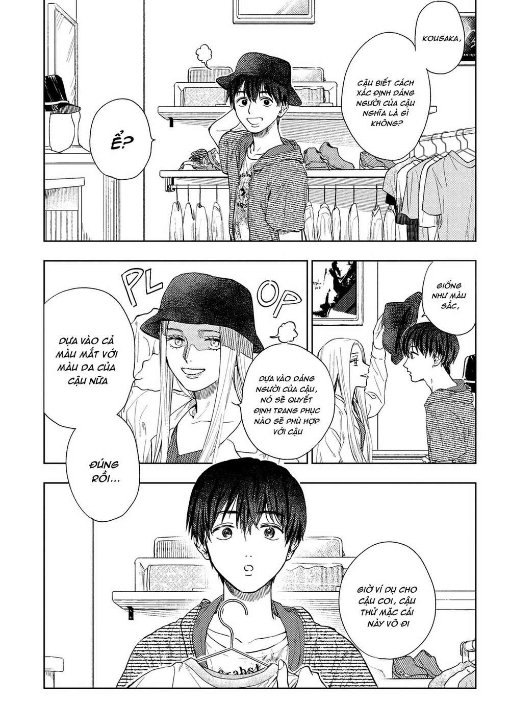 Miki-San, Daisuki Desu! Chapter 9 - Trang 2