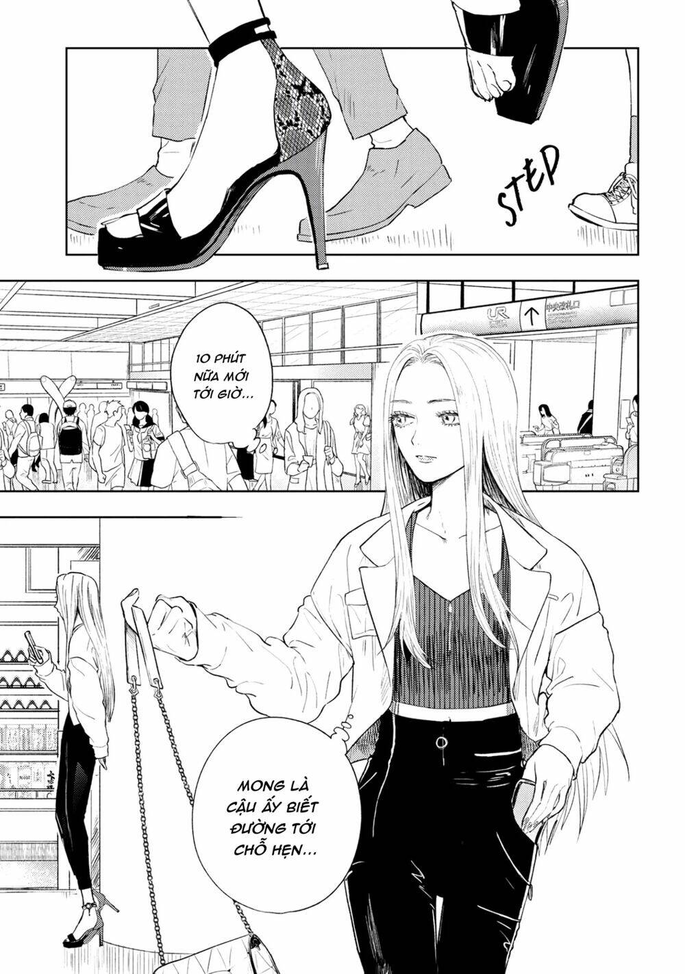 Miki-San, Daisuki Desu! Chapter 7 - Trang 2