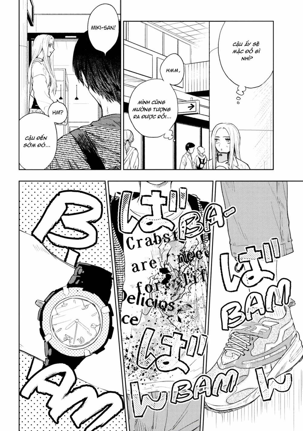 Miki-San, Daisuki Desu! Chapter 7 - Trang 2