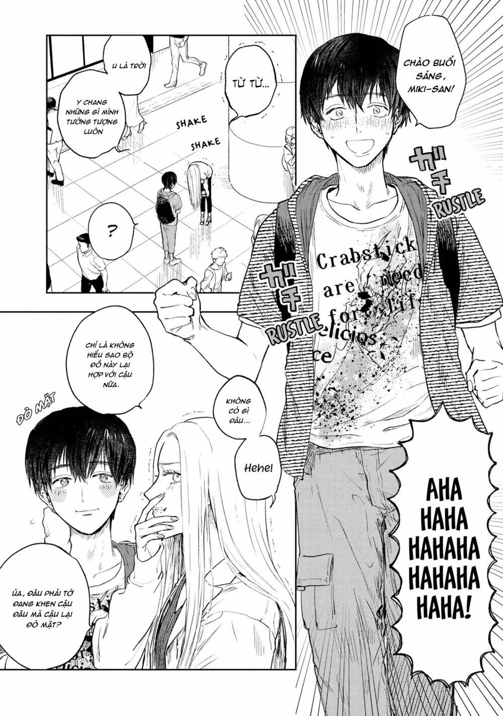 Miki-San, Daisuki Desu! Chapter 7 - Trang 2