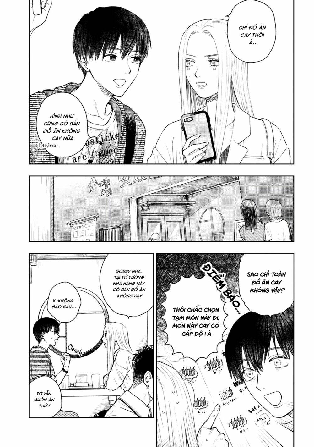 Miki-San, Daisuki Desu! Chapter 7 - Trang 2