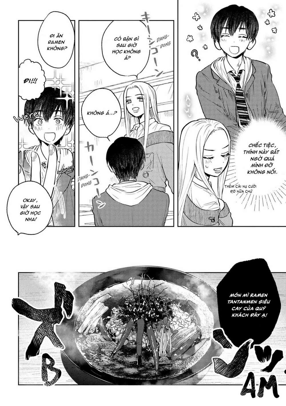 Miki-San, Daisuki Desu! Chapter 4 - Trang 2