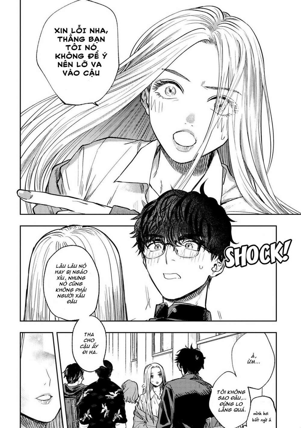 Miki-San, Daisuki Desu! Chapter 1 - Trang 2