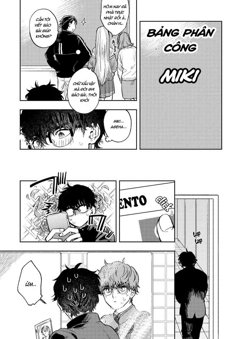 Miki-San, Daisuki Desu! Chapter 1 - Trang 2