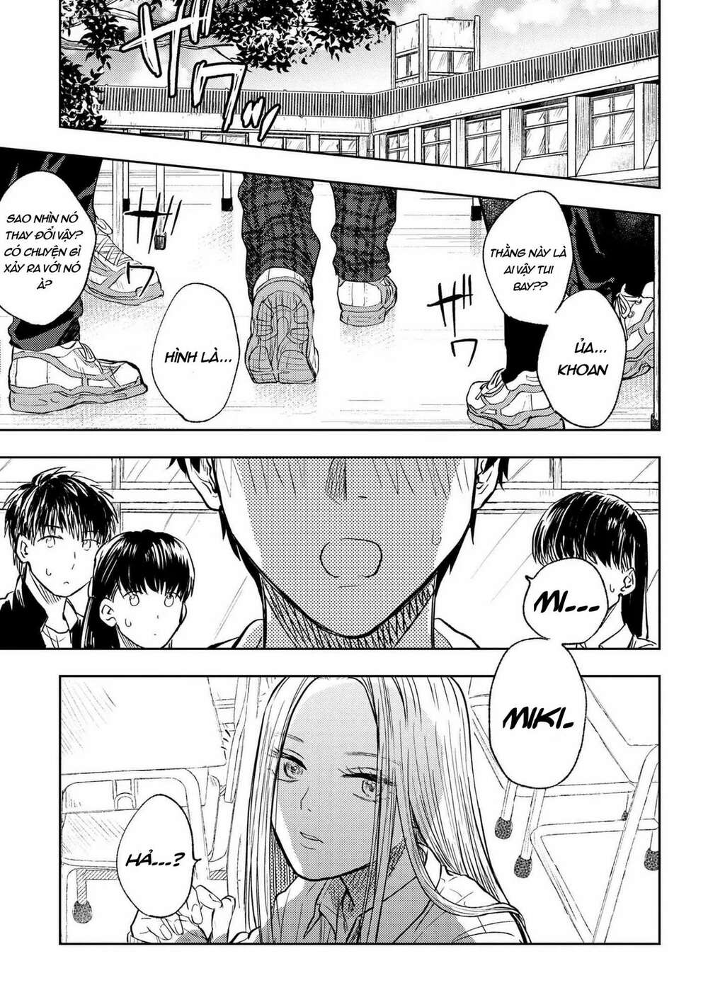 Miki-San, Daisuki Desu! Chapter 1 - Trang 2