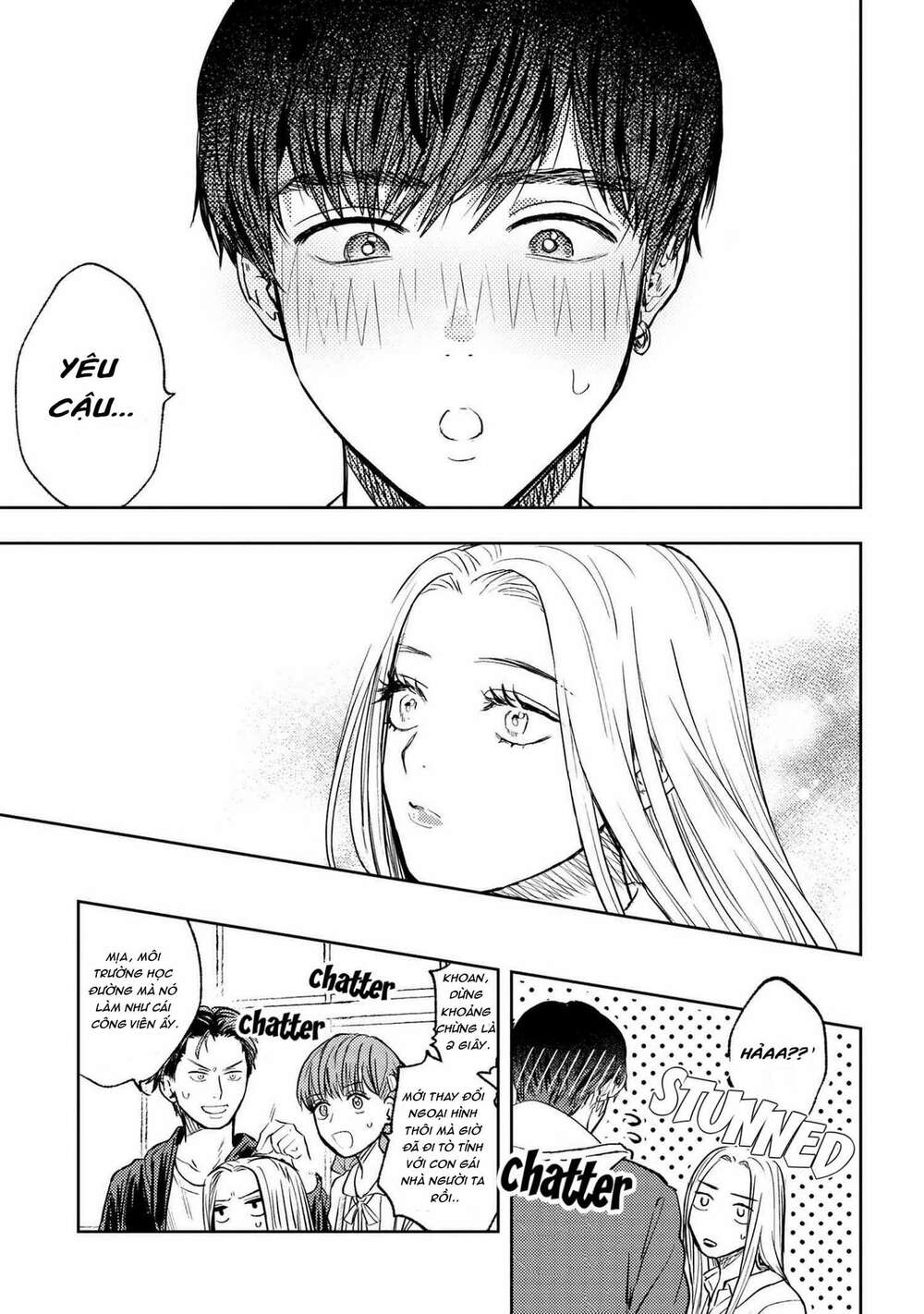 Miki-San, Daisuki Desu! Chapter 1 - Trang 2