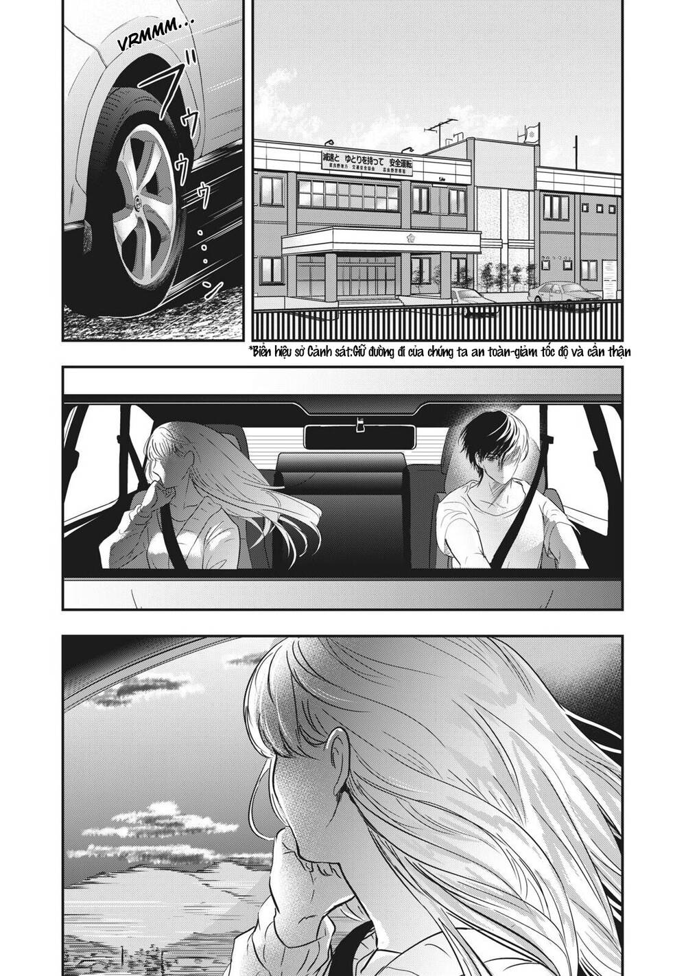 Yukionna To Kani Wo Kuu Chapter 67 - Trang 2