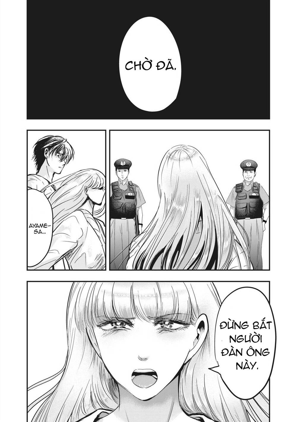 Yukionna To Kani Wo Kuu Chapter 67 - Trang 2