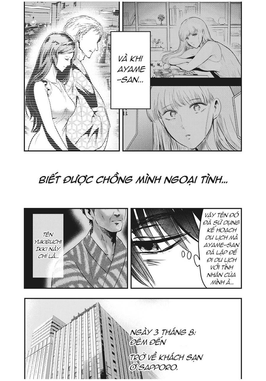 Yukionna To Kani Wo Kuu Chapter 65 - Trang 2