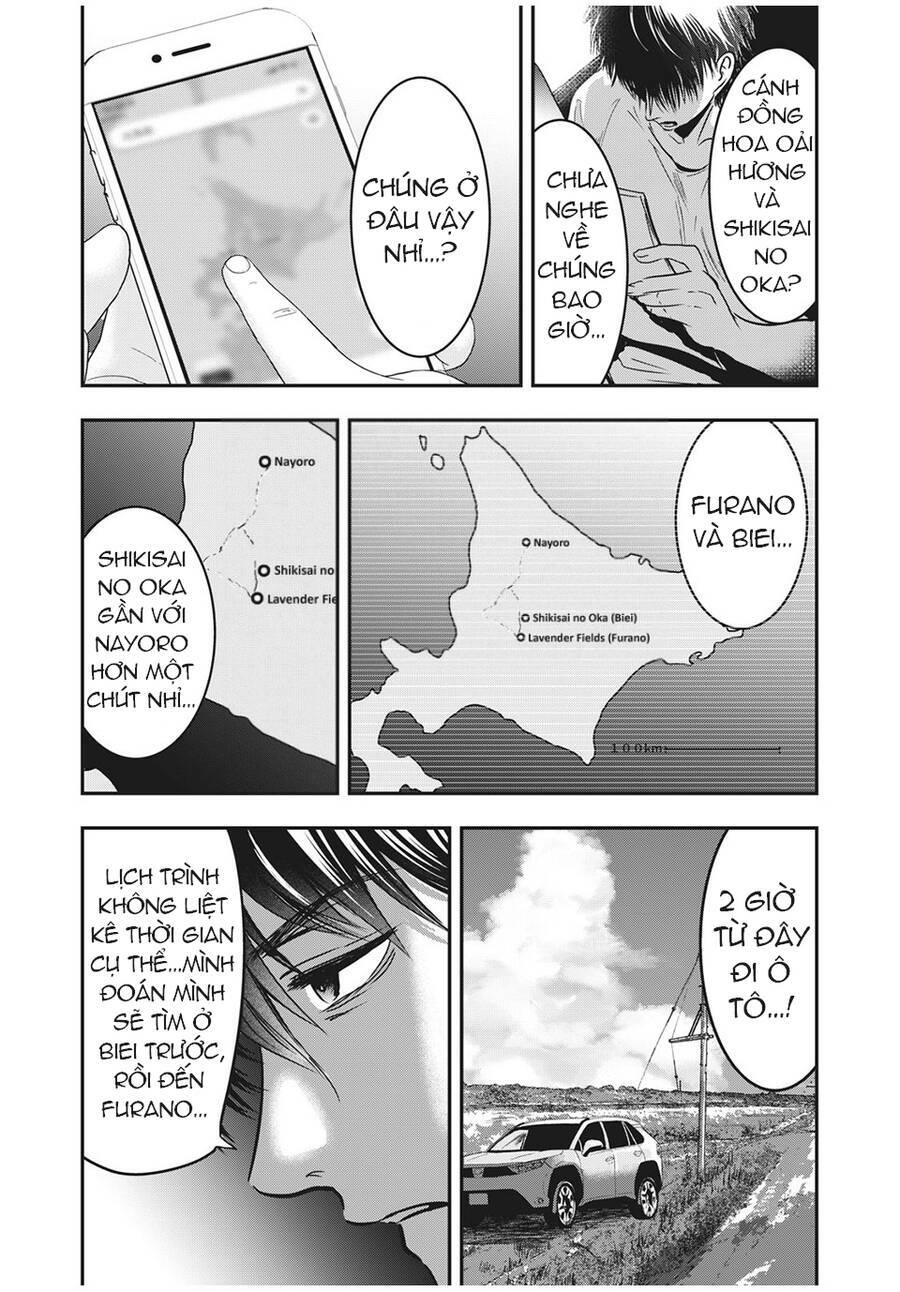 Yukionna To Kani Wo Kuu Chapter 65 - Trang 2