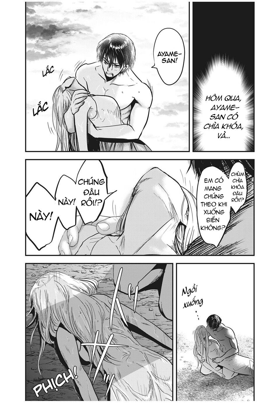 Yukionna To Kani Wo Kuu Chapter 63 - Trang 2