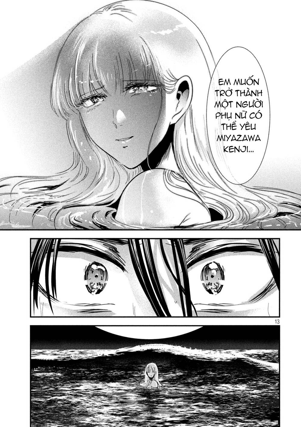 Yukionna To Kani Wo Kuu Chapter 62 - Trang 2