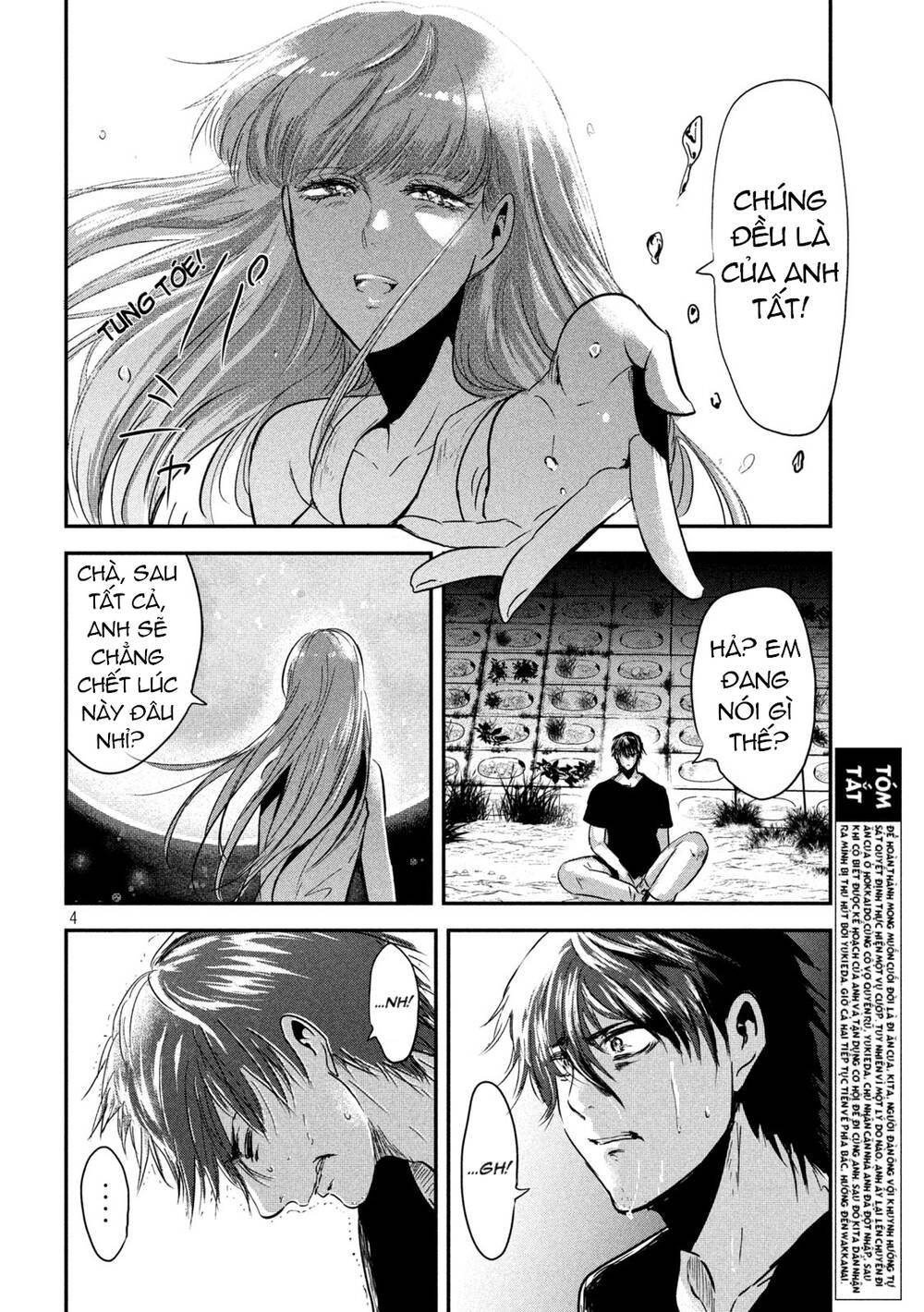 Yukionna To Kani Wo Kuu Chapter 62 - Trang 2