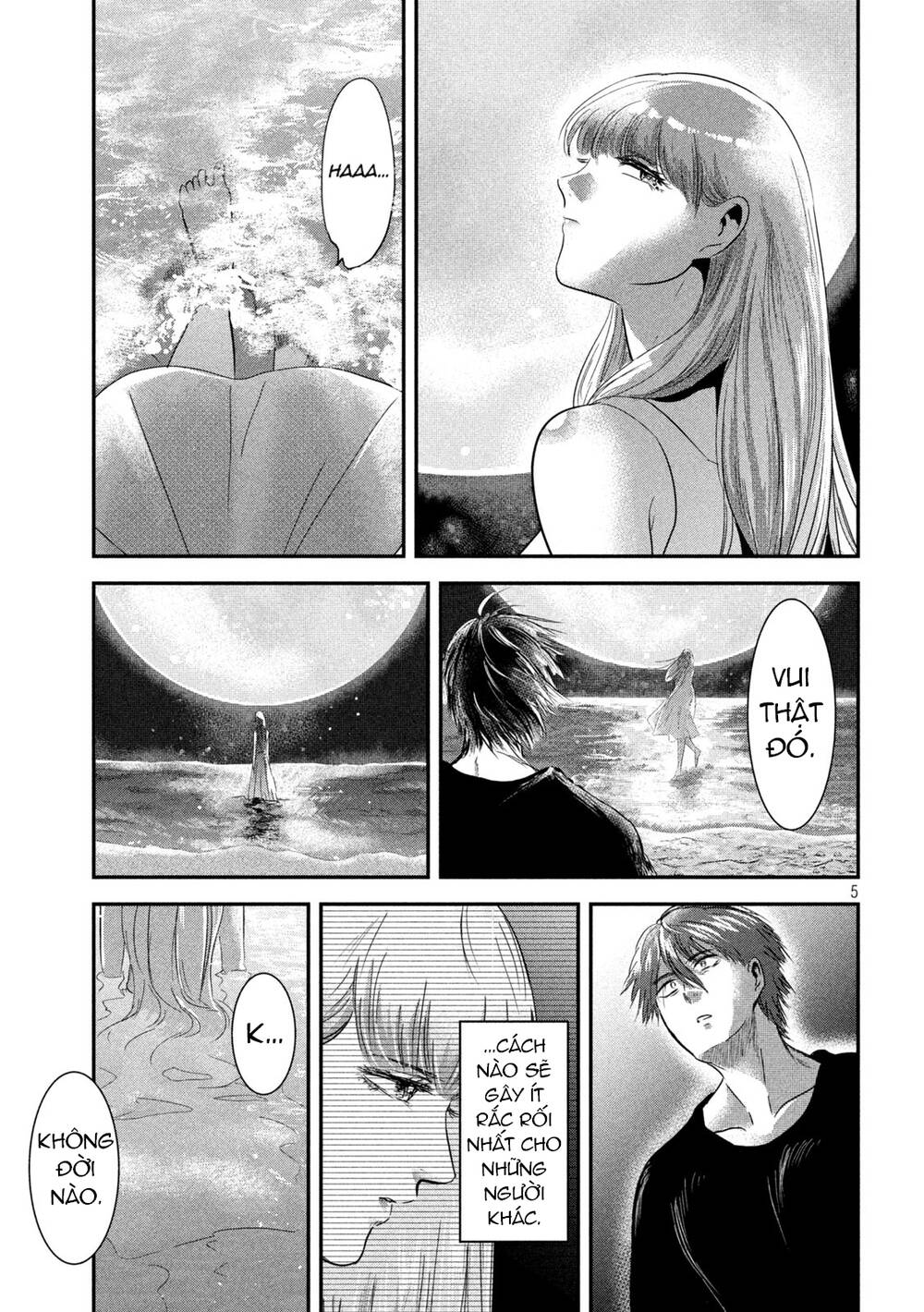 Yukionna To Kani Wo Kuu Chapter 62 - Trang 2