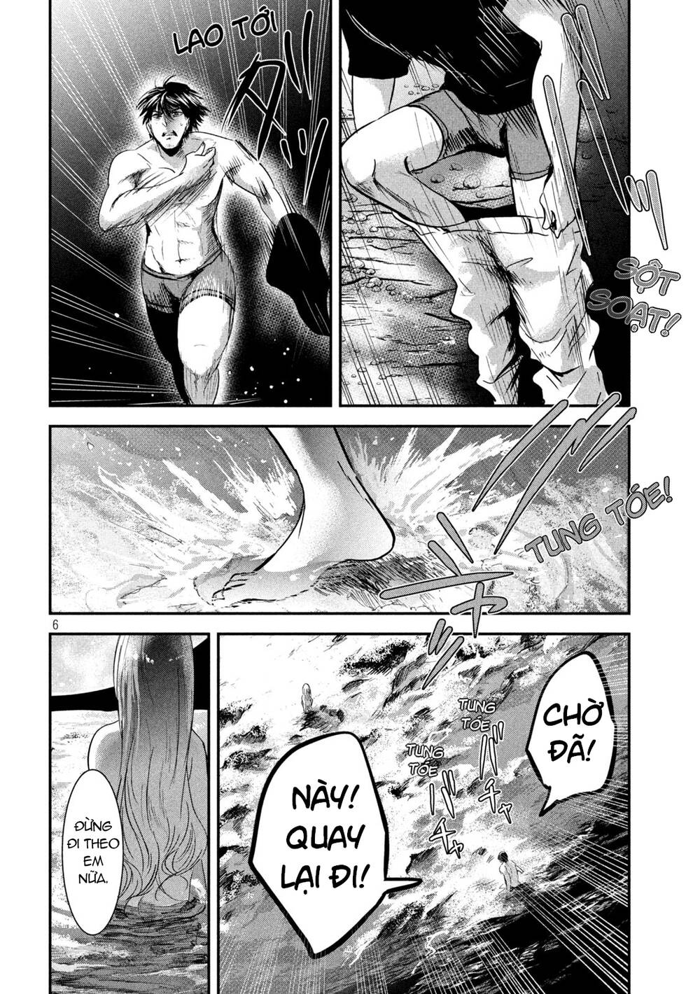 Yukionna To Kani Wo Kuu Chapter 62 - Trang 2