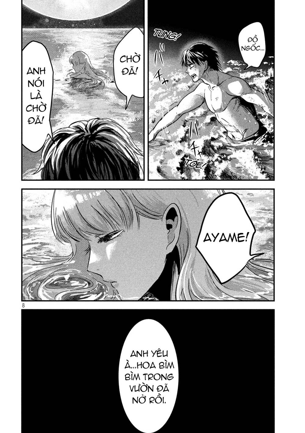 Yukionna To Kani Wo Kuu Chapter 62 - Trang 2