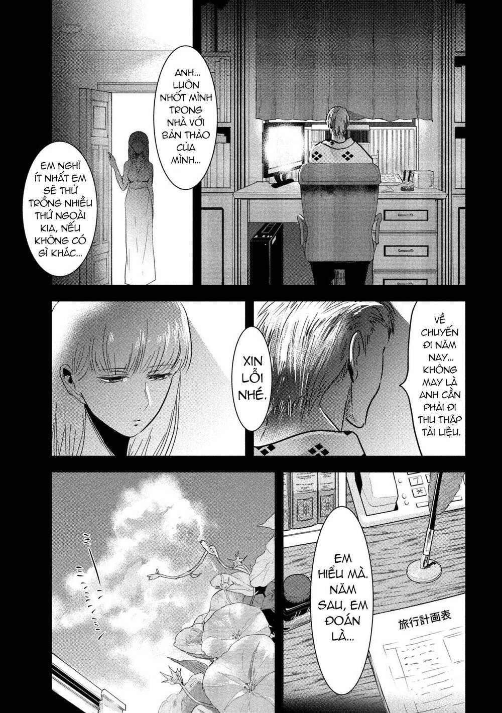 Yukionna To Kani Wo Kuu Chapter 62 - Trang 2