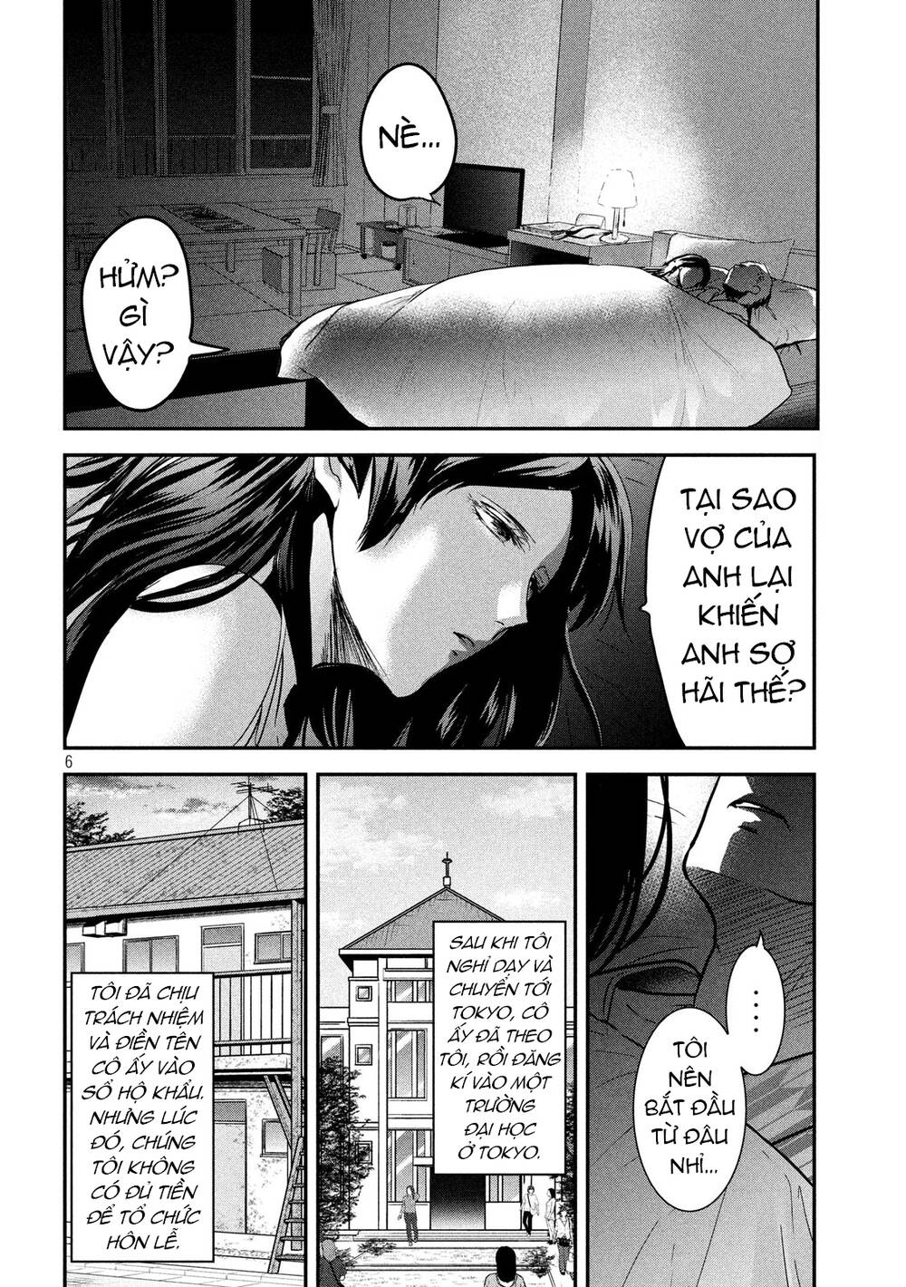 Yukionna To Kani Wo Kuu Chapter 61 - Trang 2