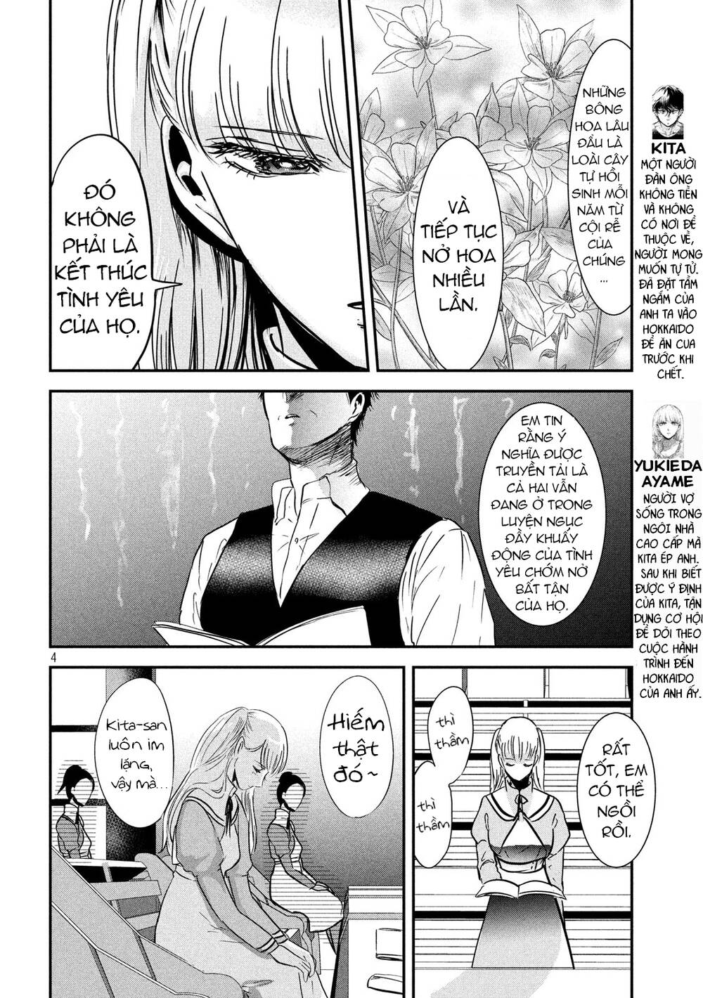 Yukionna To Kani Wo Kuu Chapter 56 - Trang 2