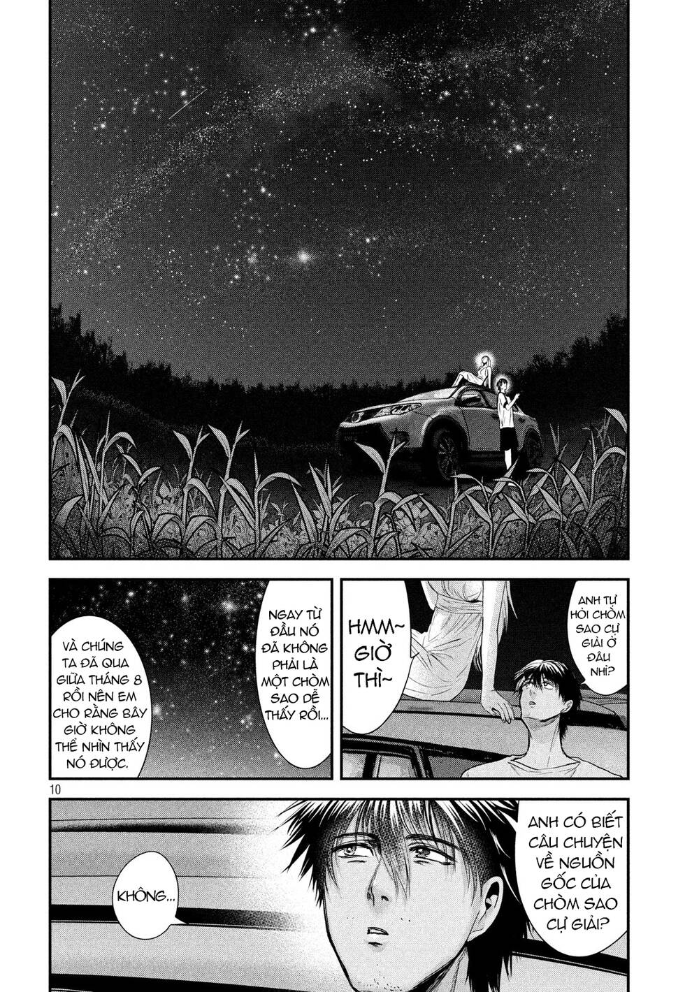 Yukionna To Kani Wo Kuu Chapter 54 - Trang 2