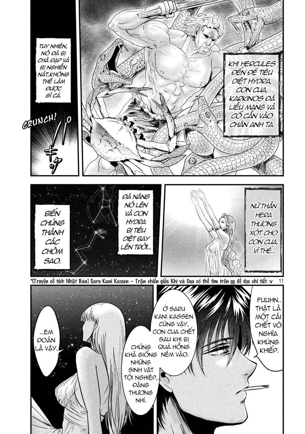 Yukionna To Kani Wo Kuu Chapter 54 - Trang 2