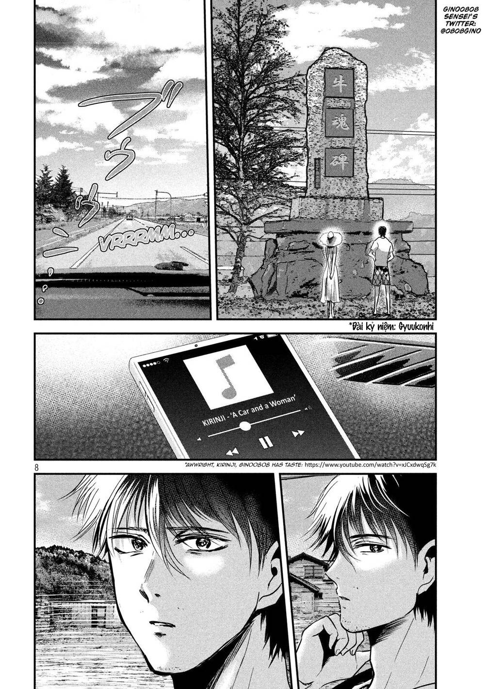 Yukionna To Kani Wo Kuu Chapter 54 - Trang 2