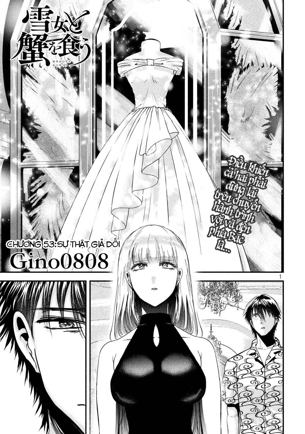 Yukionna To Kani Wo Kuu Chapter 53 - Trang 2