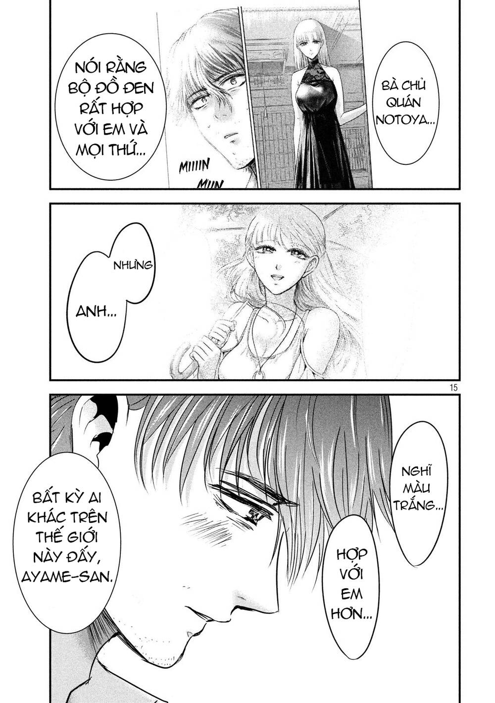 Yukionna To Kani Wo Kuu Chapter 53 - Trang 2