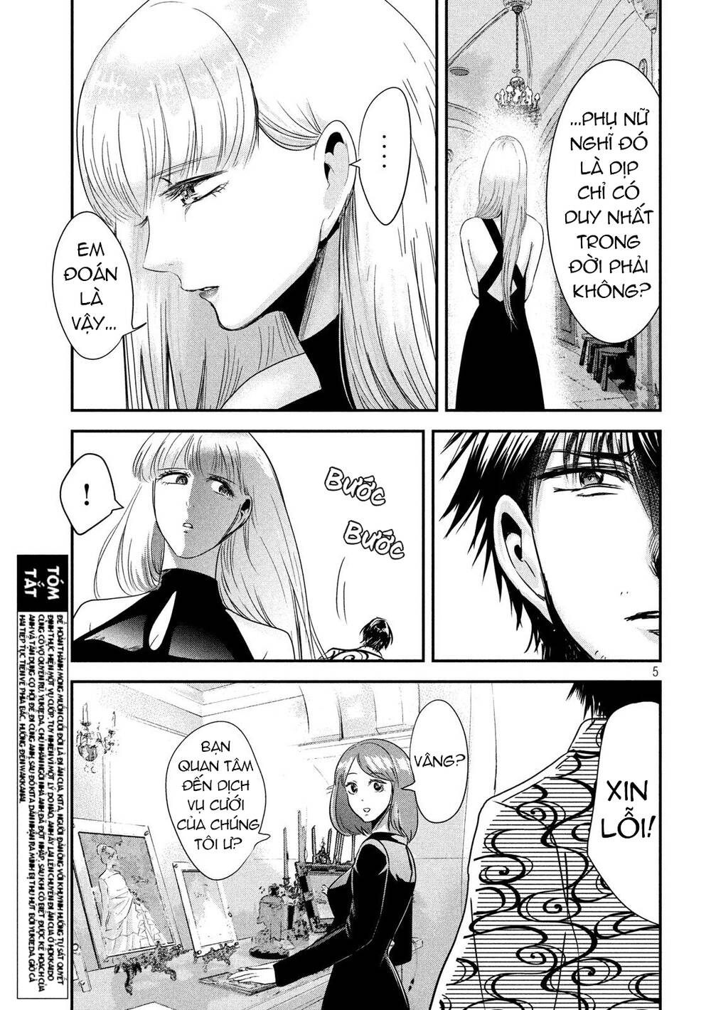 Yukionna To Kani Wo Kuu Chapter 53 - Trang 2