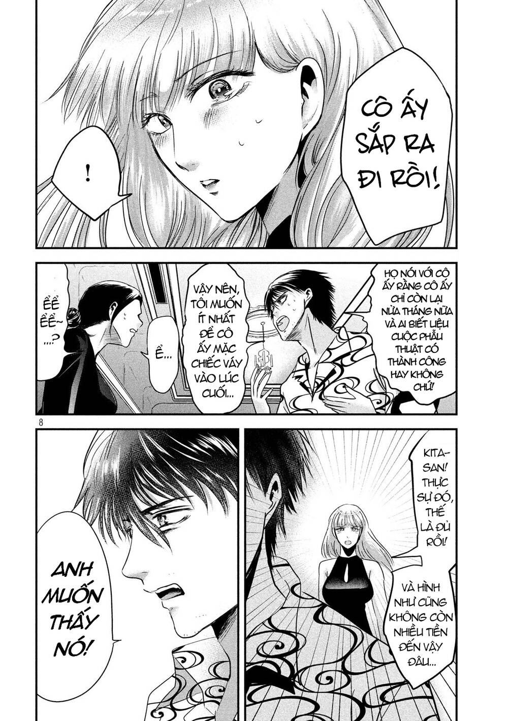 Yukionna To Kani Wo Kuu Chapter 53 - Trang 2