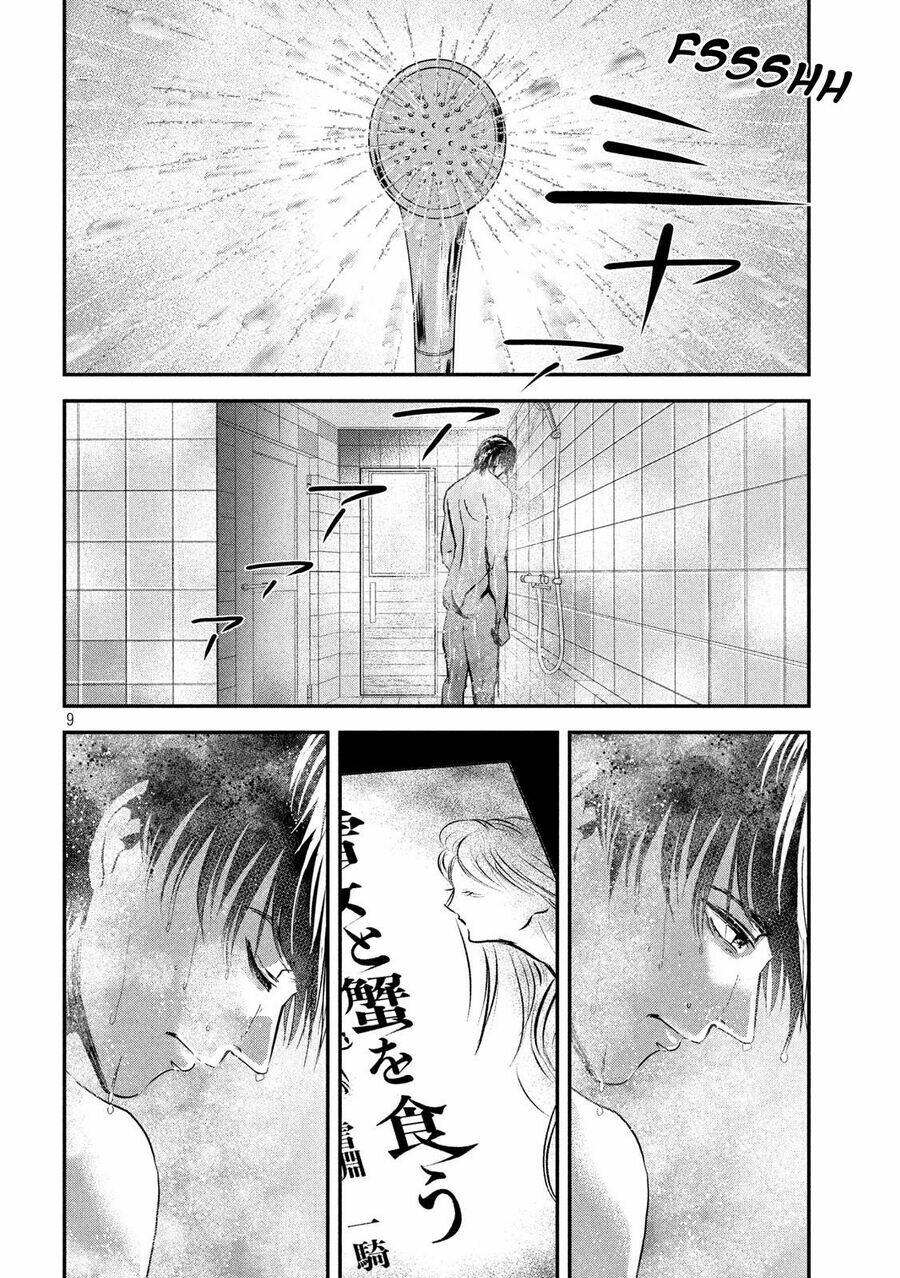 Yukionna To Kani Wo Kuu Chapter 51 - Trang 2