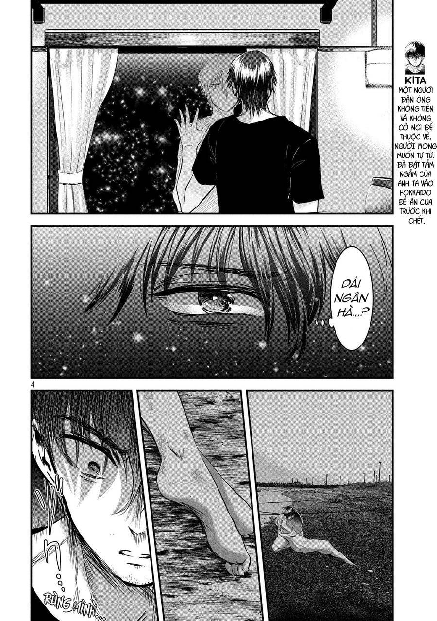 Yukionna To Kani Wo Kuu Chapter 48 - Trang 2