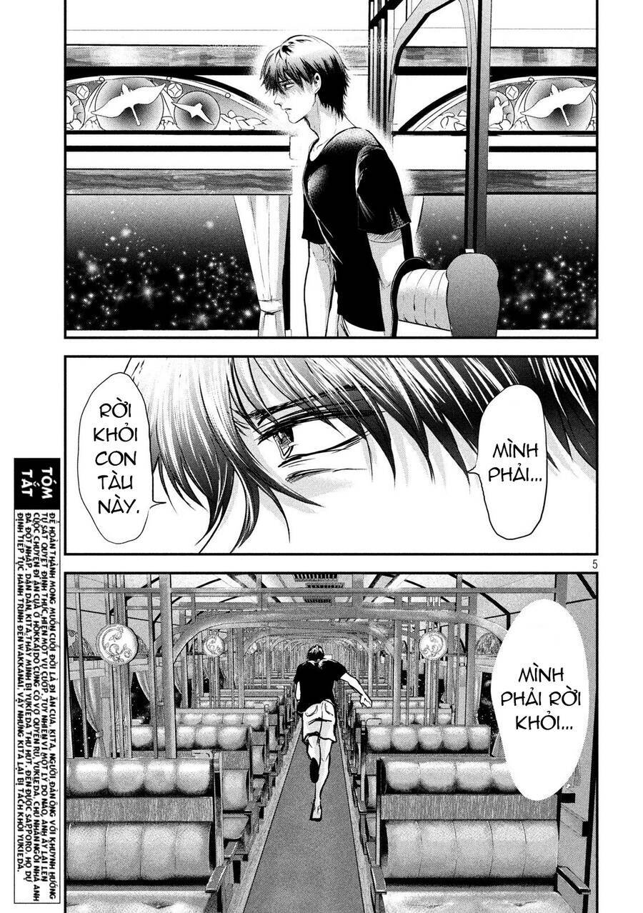 Yukionna To Kani Wo Kuu Chapter 48 - Trang 2