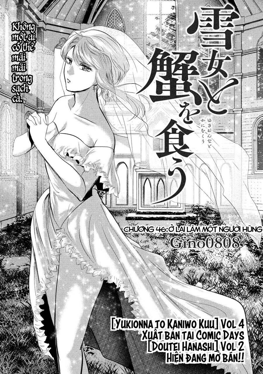 Yukionna To Kani Wo Kuu Chapter 46 - Trang 2