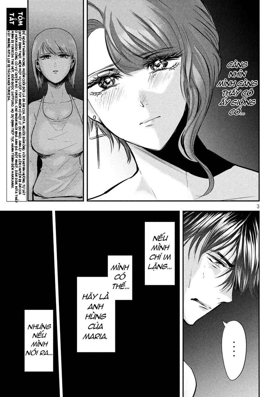 Yukionna To Kani Wo Kuu Chapter 46 - Trang 2