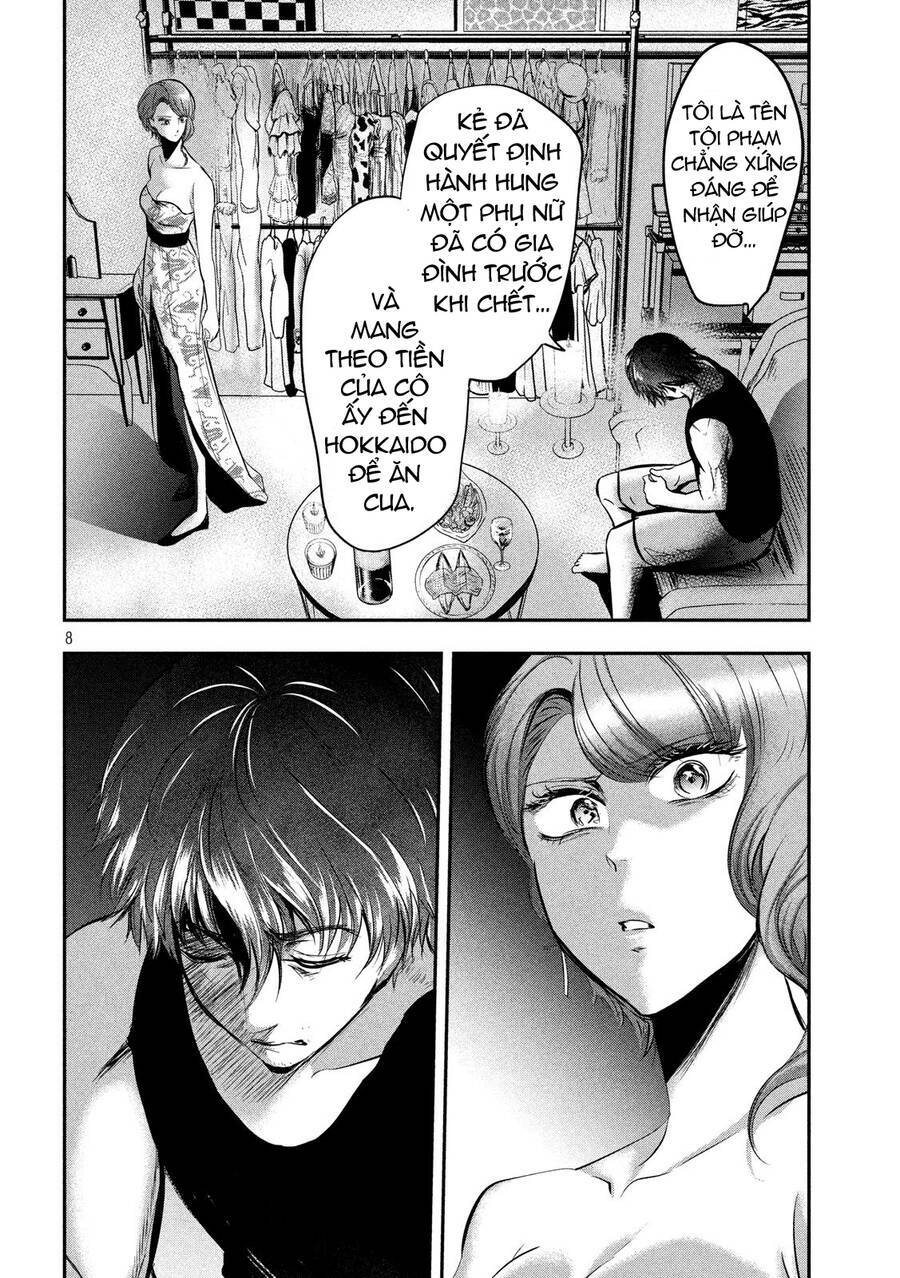 Yukionna To Kani Wo Kuu Chapter 46 - Trang 2