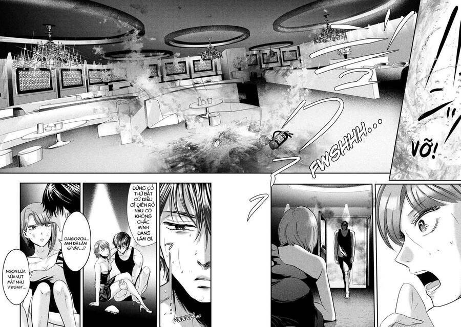 Yukionna To Kani Wo Kuu Chapter 44 - Trang 2