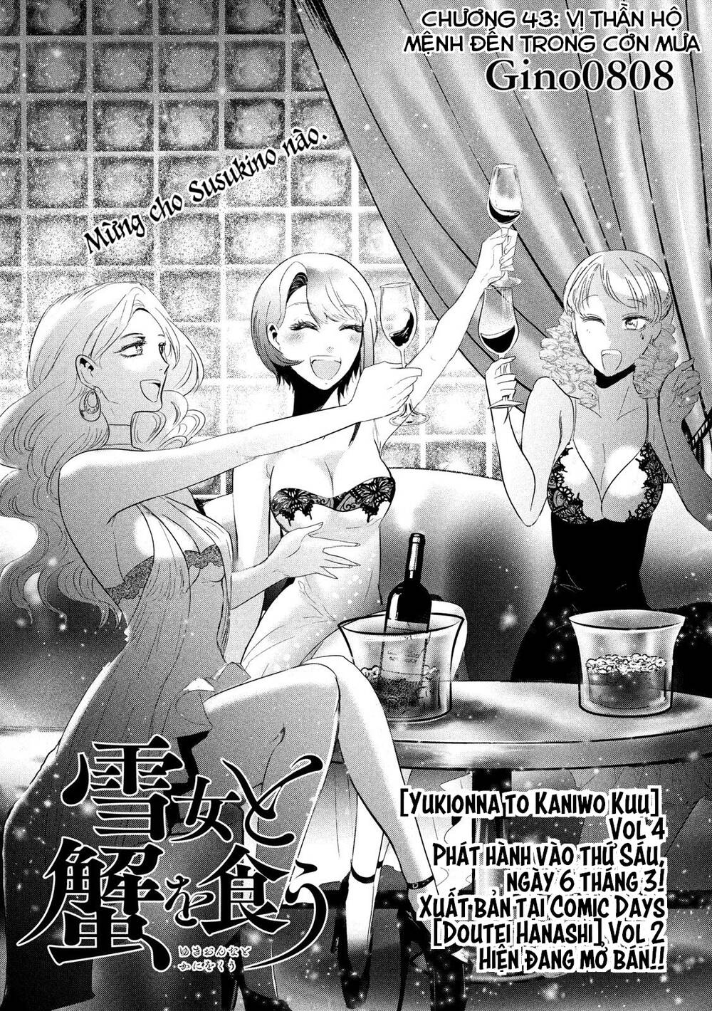 Yukionna To Kani Wo Kuu Chapter 43 - Trang 2