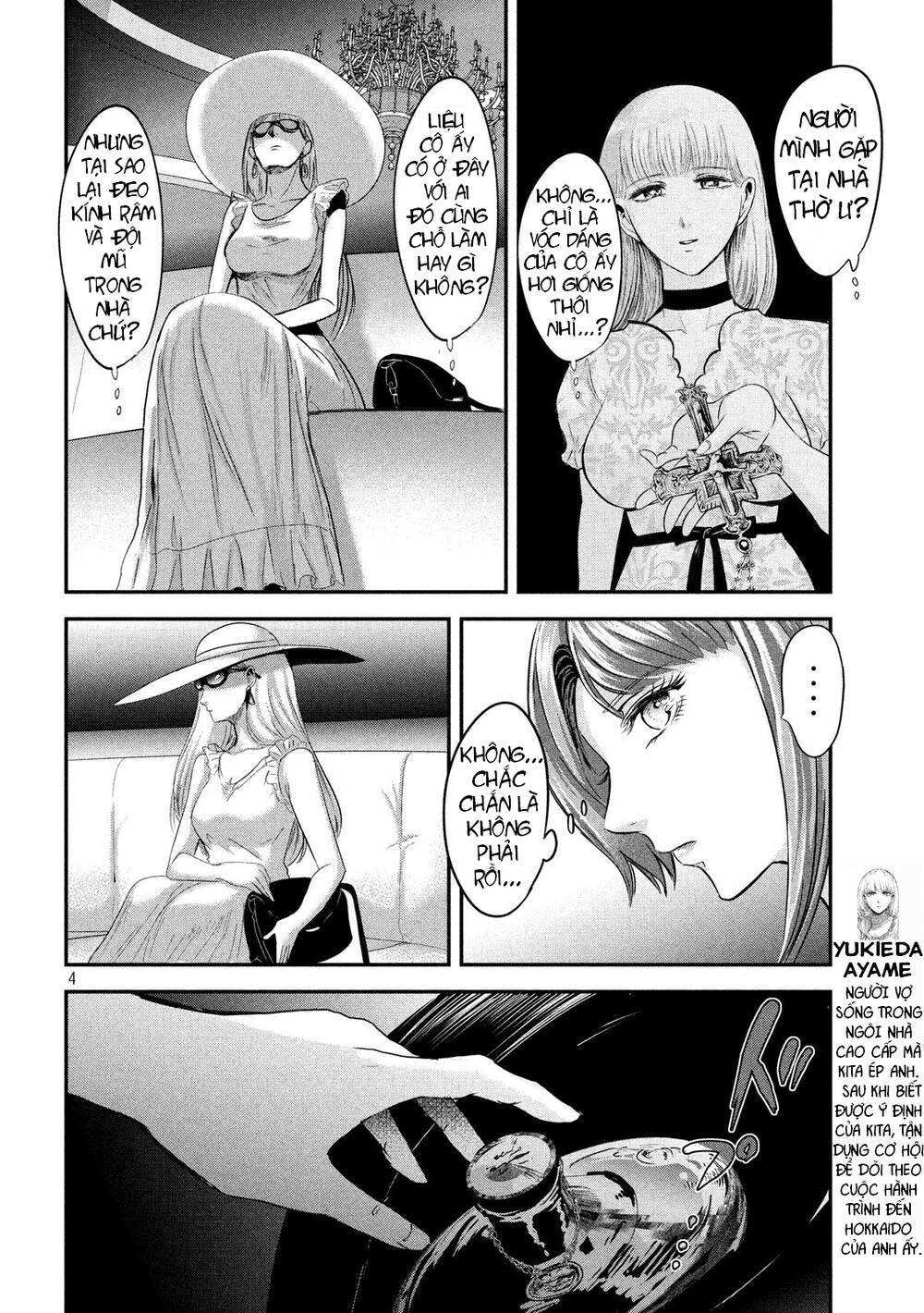 Yukionna To Kani Wo Kuu Chapter 43 - Trang 2