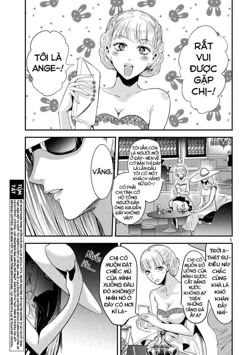 Yukionna To Kani Wo Kuu Chapter 43 - Trang 2