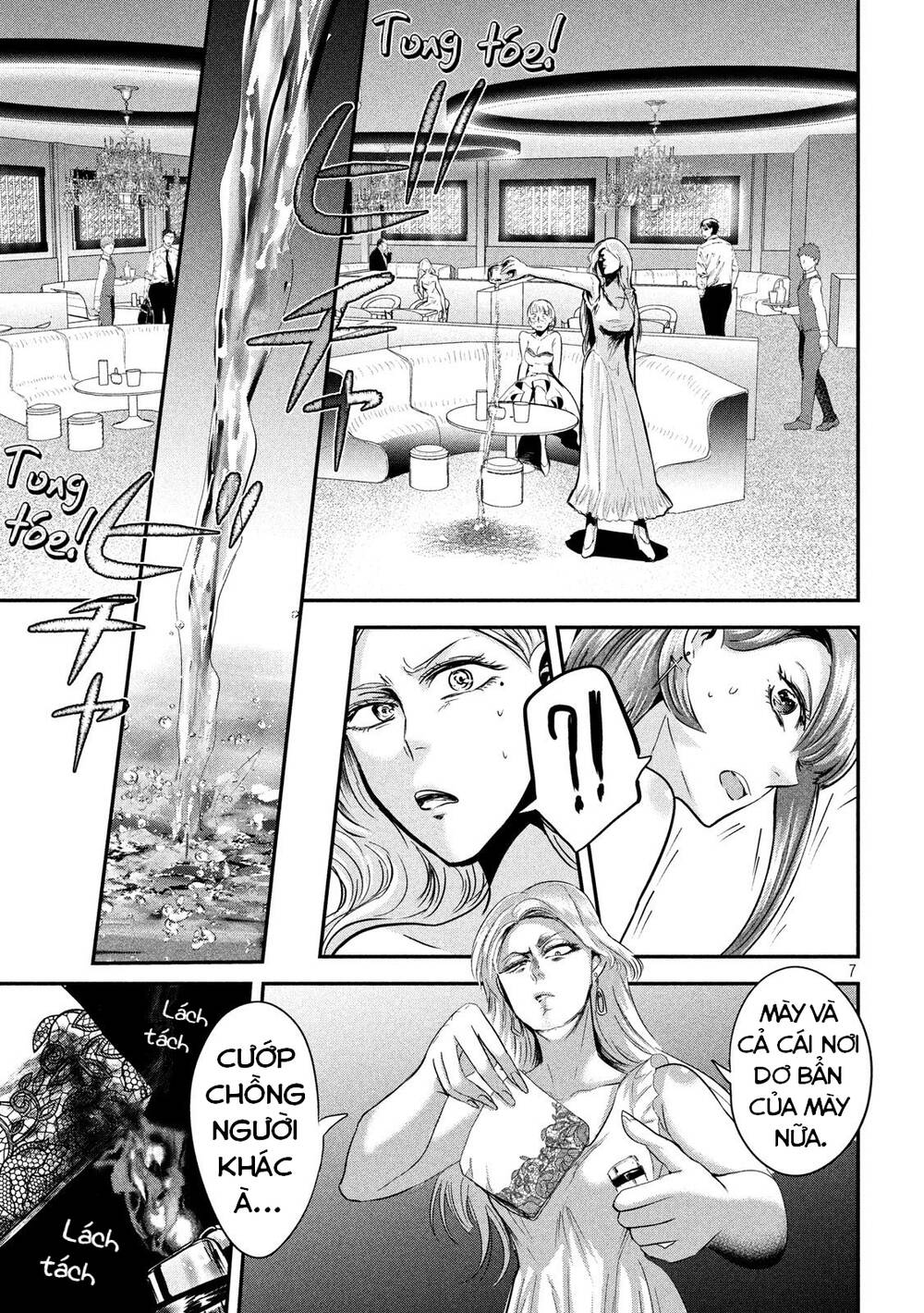 Yukionna To Kani Wo Kuu Chapter 43 - Trang 2