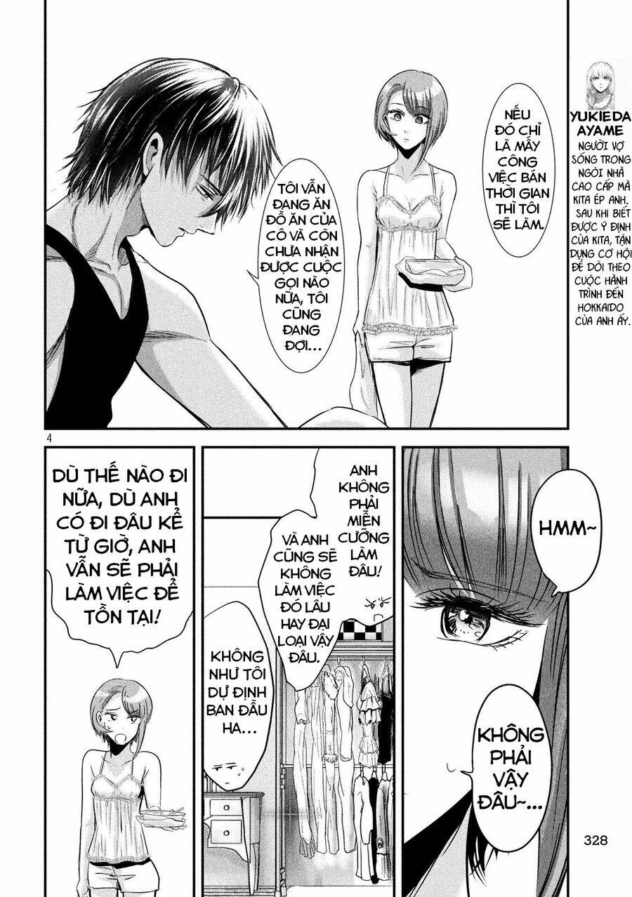 Yukionna To Kani Wo Kuu Chapter 42 - Trang 2