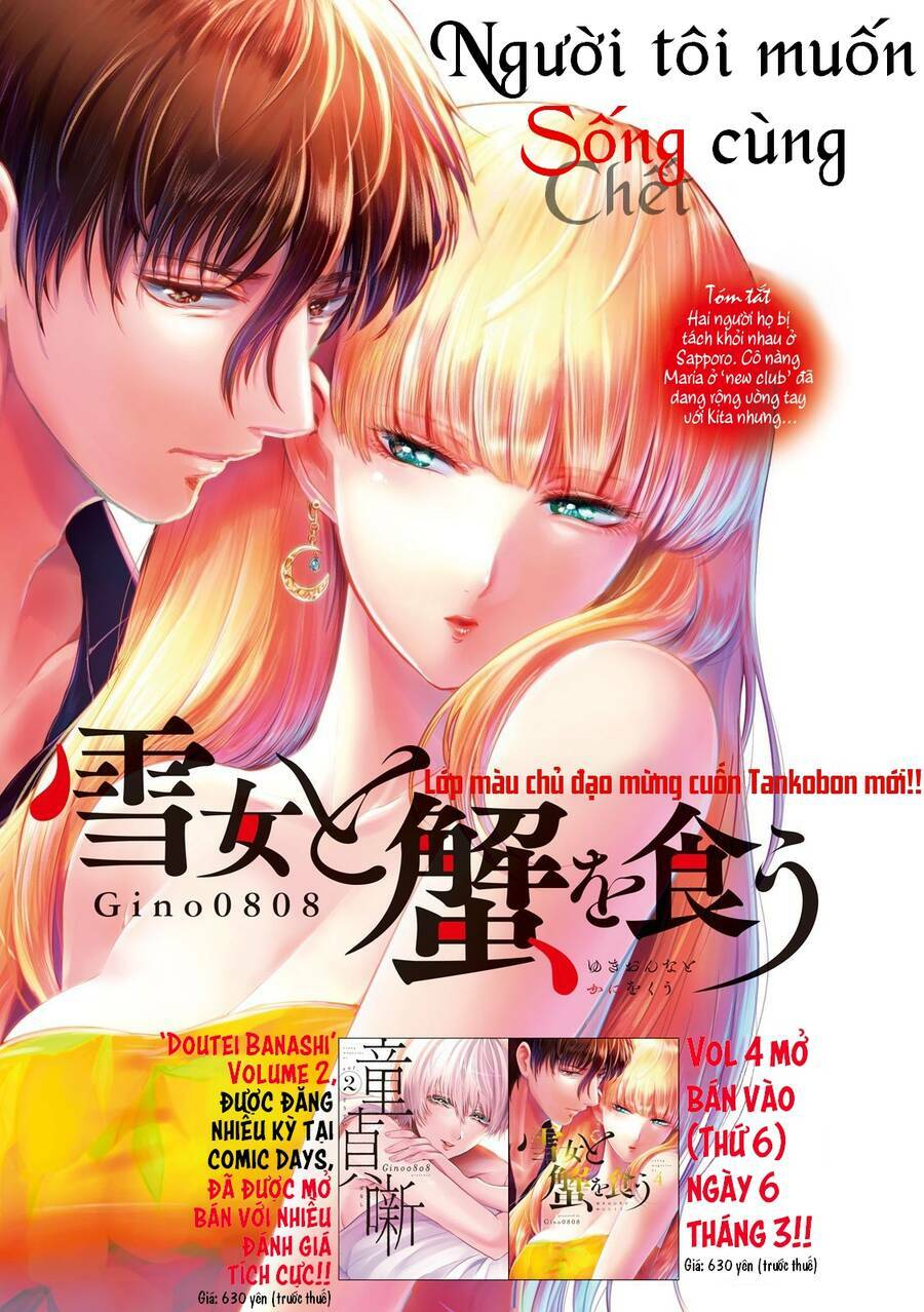 Yukionna To Kani Wo Kuu Chapter 41 - Trang 2