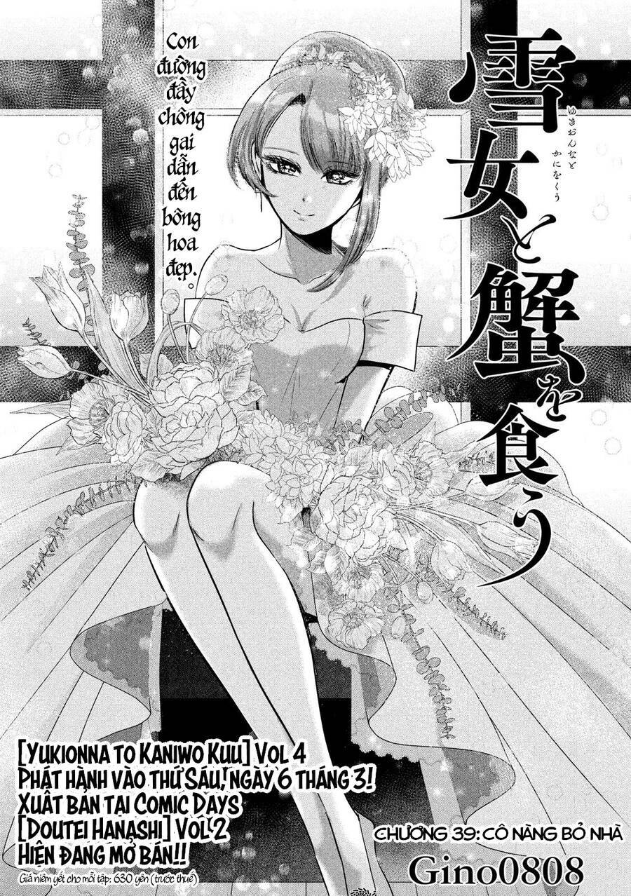 Yukionna To Kani Wo Kuu Chapter 39 - Trang 2