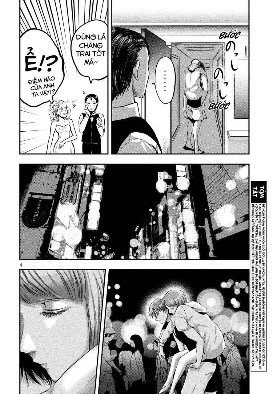 Yukionna To Kani Wo Kuu Chapter 39 - Trang 2