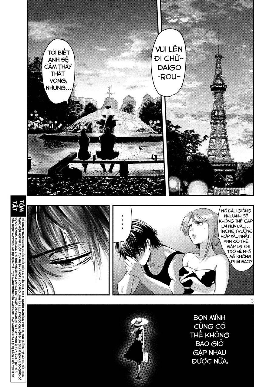 Yukionna To Kani Wo Kuu Chapter 38 - Trang 2