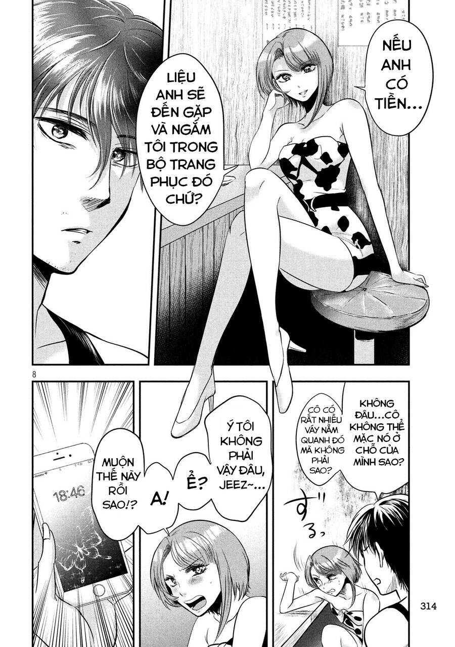 Yukionna To Kani Wo Kuu Chapter 38 - Trang 2