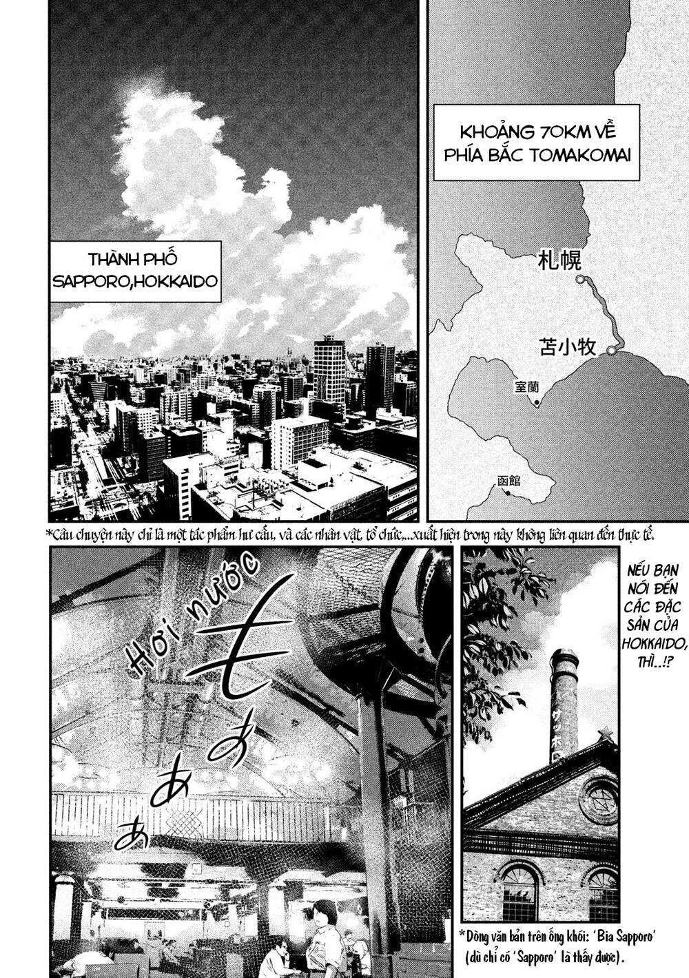 Yukionna To Kani Wo Kuu Chapter 31 - Trang 2